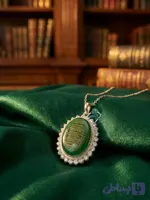 پلاک نقره عقیق سبز1173