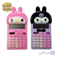 ماشین حساب کرومی بزرگ مدل JM1165 کد P23890