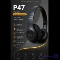 هدفون بلوتوثی P47 PLUS