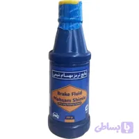 مایع روغن ترمز مهسام شیمی آبی Dot4