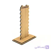استند نظم دهنده کش موی سر کد 20150