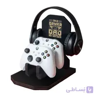 نگهدارنده هدفون و دسته بازی مدل 4562