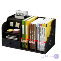 نظم دهنده اداری مدل کازیه کد 56300