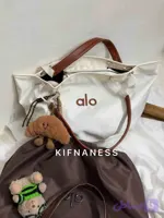 کیف ساک alo لارج