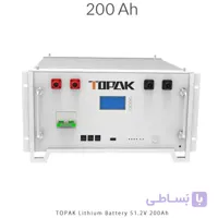 باتری 10KW لیتیومی 51.2 ولت برند TOPAK