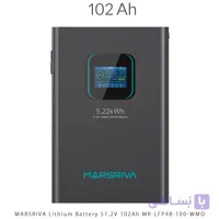 باتری 5KW لیتیومی 51.2 ولت MR-LFP48-100-WMD برند MARSRIVA