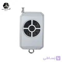 ریموت کنترل آنتن دار 315 آنیک