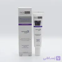 کرم ضد لک حاوی آ اچ آ پیگمازوم فیس دوکس