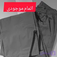 شلوار کارگو زنانه مردانه - مدل چند جیب