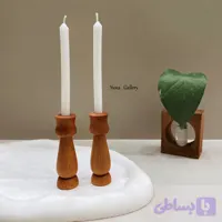 دو عددجاشمعی چوبی مینیمال
