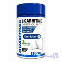 ال کارنیتین کوامترکس لونزا کوالیتی Quamtrax L-Carnitine