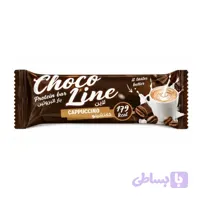 پروتئین بار چوکو لاین کاپوچینو Choco Line Protein Bar