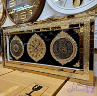 تابلو ایه شاین دار طرح وان یکاد، آیت الکرسی ، چهار قل