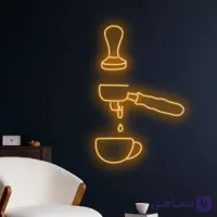 تابلو نئون پرتافیلتر قهوه ساز