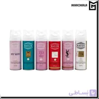 اسپری خوشبو کننده بدن HAYZE در رایحه های متنوع حجم 200 میلی لیتر (قیمت خرید عمده 130.000 تومان)