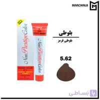رنگ مو پرستیژ شماره 5.62 (بلوطی قرمز) حجم 100 میلی لیتر (قیمت خرید عمده 225.000 تومان)