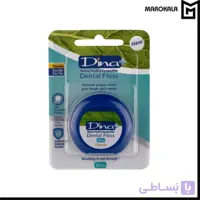 نخ دندان دینا مدل نانو هیدروکسی آپاتیت 50 متر (قیمت خرید عمده 112.500 تومان)