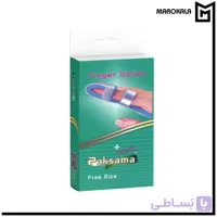 آتل انگشت آماده پاکسما (قیمت خرید عمده 152.000 تومان)