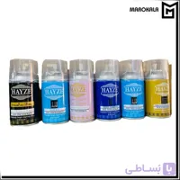 اسپری خوشبو کننده هوا HAYZE در رایحه متنوع حجم 250 میلی لیتر(قیمت خرید عمده 137.000 تومان)