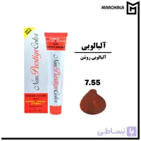 رنگ مو پرستیژ شماره 7.55 (رنگ آلبالویی روشن) حجم 100 میلی لیتر (قیمت خرید عمده 225.000 تومان)