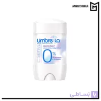 استیک دئودورانت آمبرلا مدل Sensitive فاقد آلومینیوم حجم 75 میلی لیتر(قیمت خرید عمده 235.000 تومان)