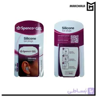 گوشگیر سیلیکونی اسپنکو ژل تعداد 4 عدد (قیمت خرید عمده 352.000 تومان)