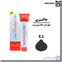 رنگ مو پرستیژ شماره 4.1 (رنگ قهوه ای خاکستری) حجم 100 میلی لیتر (قیمت خرید عمده 225.000 تومان)