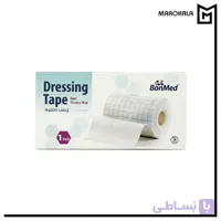 نوار چسب حصیری پانسمان بنمد سایز 10 متر*15 سانتی متر تعداد 1 عدد (قیمت خرید عمده 320.000 تومان)