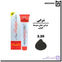رنگ مو پرستیژ شماره 3.20 (شرابی خیلی متوسط) حجم 100 میلی لیتر (قیمت خرید عمده 225.000 تومان)