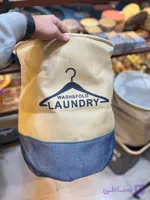 سبد نظم دهنده لباس گرد جین