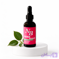 سرم روشن کننده و آبرسان زعفران نچرال بیوتی 50ml