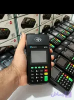 انفو AF70 اکبند(برند هامون)