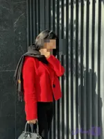 کت آستركشي يلدا