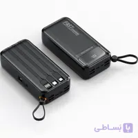 پاوربانک 30 هزار سوپرفست شارژ مدل LEVINO N-32