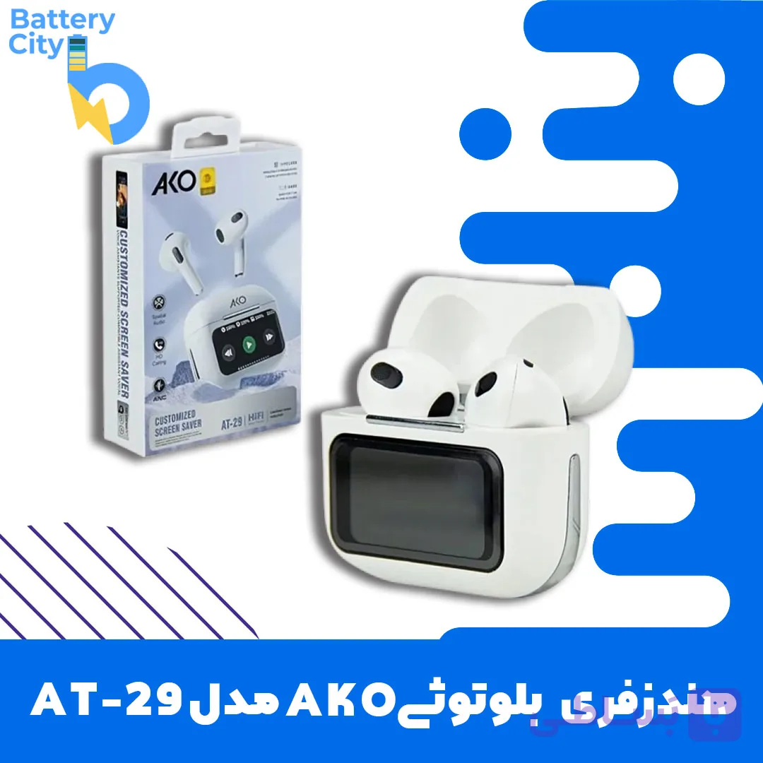 هندزفری بلوتوثی AKO مدل AT-29