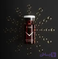 کوکتل درمان سلولیت فیوژن F-XBC
