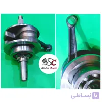 میل لنگ و شاتون فابریک کثیر۲۰۰ K,G زنجیر تایم