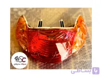 چراغ خطر عقب(مدل قدیم)کامل فابریک بی کلاج آوا