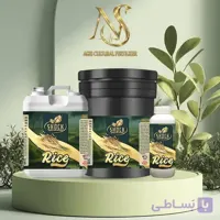 کود مایع مخصوص برنج