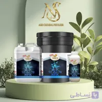 کود فسفر بالا شوک 10 52 10