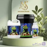 کود آمینو اسید شوک مایع