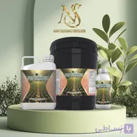 کود پسته بمب