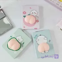 آینه جیبی سیلیکونی