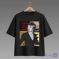 تیشرت طرح گوگوش