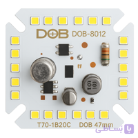 چیپ 20 وات LEDمدل DOB-8012 پلاس با فناوری پیشرفته در نورپردازی