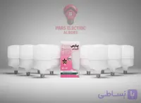پک 10 عددی لامپ 30 وات پارس الکتریک البرز | نور 2700 لومن، یک‌سال گارانتی شرکتی، کیفیت تضمین‌شده