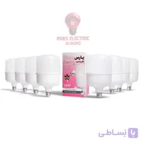 پک ۱۰ عددی لامپ 20 وات پارس الکتریک البرز | تخفیف عمده، نور اقتصادی و حرفه‌ای