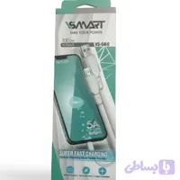 کابل شارژ وی اسمارت VS600