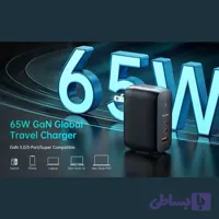 آداپتور شارژر مک دودو 70 وات مدل CH-844