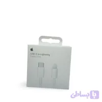 کابل شارژ تایپ سی به لایتنینگ اورجینال آیفون 13 USB-C to Lightning